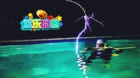 欢乐囧图 作死二货游泳失误集锦