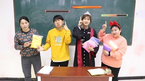 美女家务事 老师发粘土补充能量，学渣浪费粘土能量被耗尽，浪费是可耻的哦