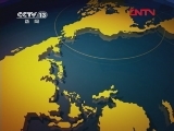 新闻直播间 《新闻直播间》 20111224 05：00