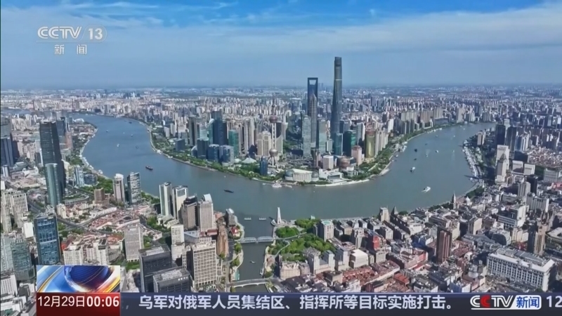 《午夜新闻》 20251229