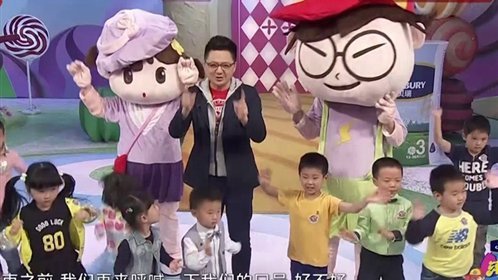 潮童天下 150516潮童天下_001