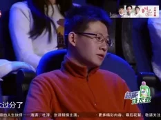 金星脱口秀 第二季 金星教学曼妙