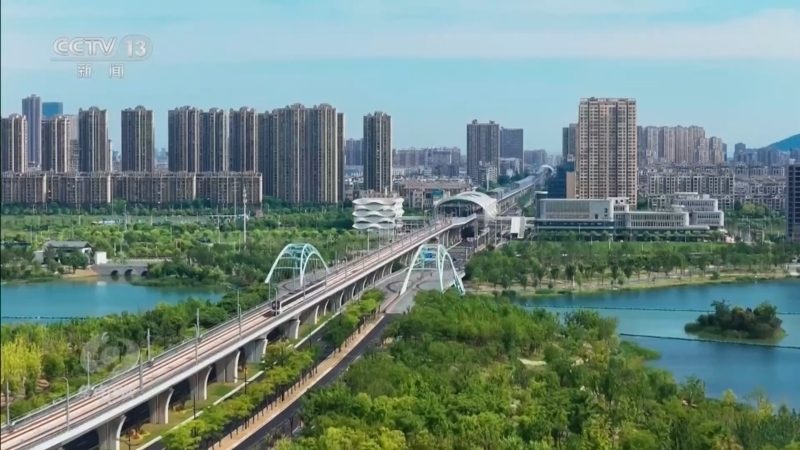 焦点访谈 《焦点访谈》 20260610 宁马线：从跨省变“同城”