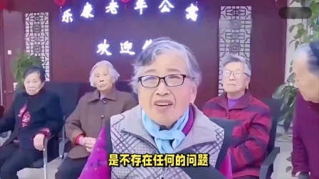 民生要点精选 24年十月份以后，公务员退休养老金有多少钱？这几点影响很重要