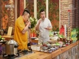 回家，吃饭 《回家吃饭》 20170829 豉香绣球鱼 老家待客牛肉