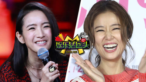 娱乐猛回头 林心如被讽“老牛”