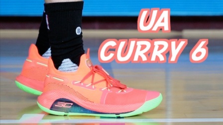 【ENZO】UA Curry 6实战测评——外底改良版！