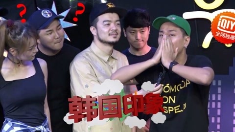 韩国印象2016 BBOX为什么要遮住嘴吗?