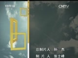 面对面 《面对面》 20160717