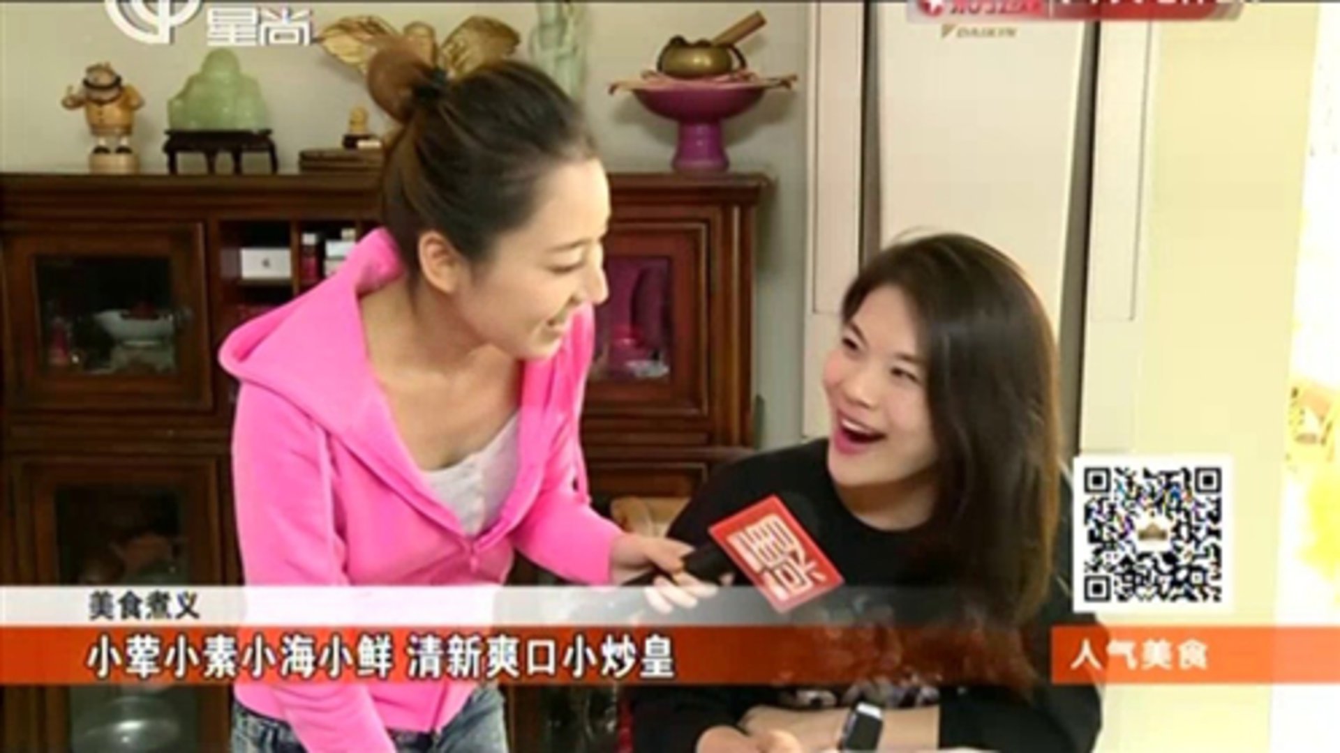 人气美食 低调小馆上海情