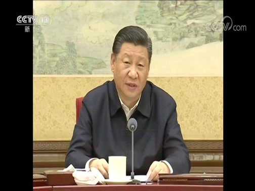 新闻直播间 《新闻直播间》 20181227 05:00