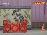 中国京剧音配像精萃 《中国京剧音配像精粹》 20151119 京剧《望江亭》 1/2