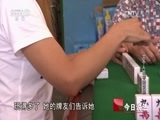 今日说法 《今日说法》 20160216 三个人的非法交集