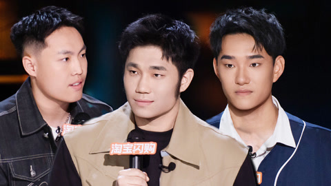 喜剧之王单口季第3季 特别策划3：当脱口秀演员遇到刻板印象