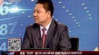 致胜之道 2016 致胜之道 161027