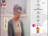 超级育儿师 《超级育儿师》 20160518