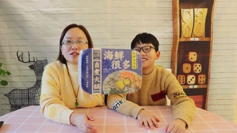 梁小轩和轩妈试吃各种美食 试吃“海鲜自热火锅”