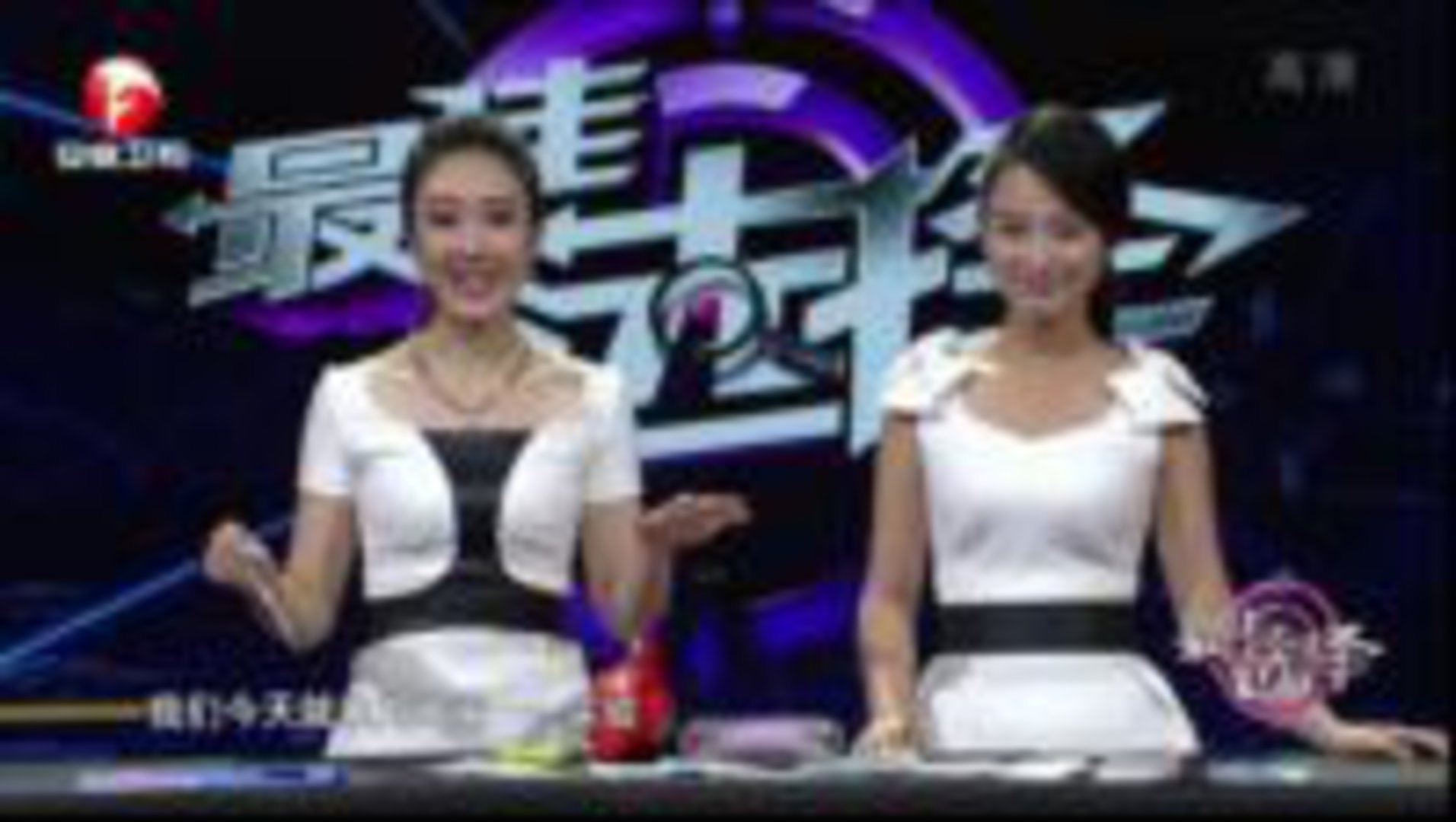 最佳选择 市面香肠问题多 染色掺假是常事