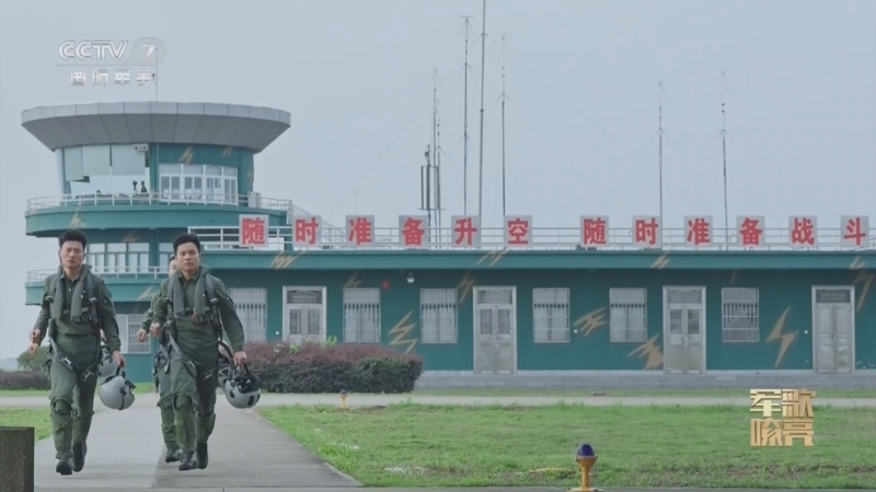 国防微视频-军歌嘹亮 《国防微视频-军歌嘹亮》 20240319 《冲锋号》