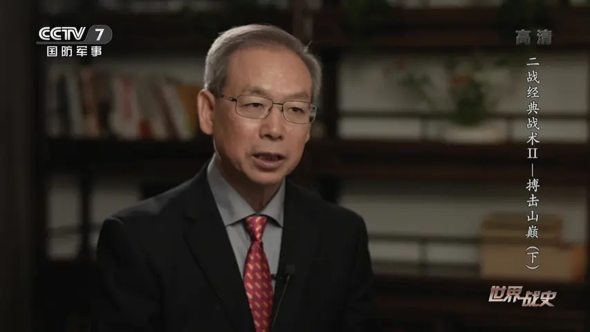 《世界战史第四季》第4集