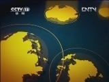 24小时 《24小时》 20120610