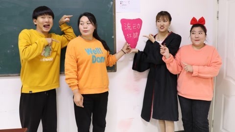美女家务事 流动红旗被夺走，同学们为了掩饰真相，用粘土做假的蒙骗老师