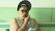 新笑林 高烧患者