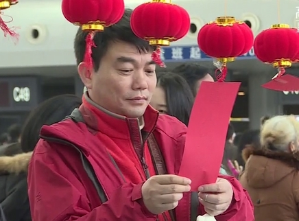 娱乐急先锋 长沙黄花机场“喜闹元宵”