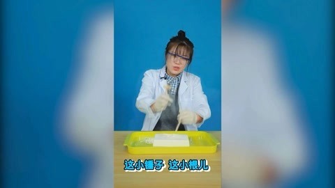 无巧不成叔 奶砖里的宇宙霸主