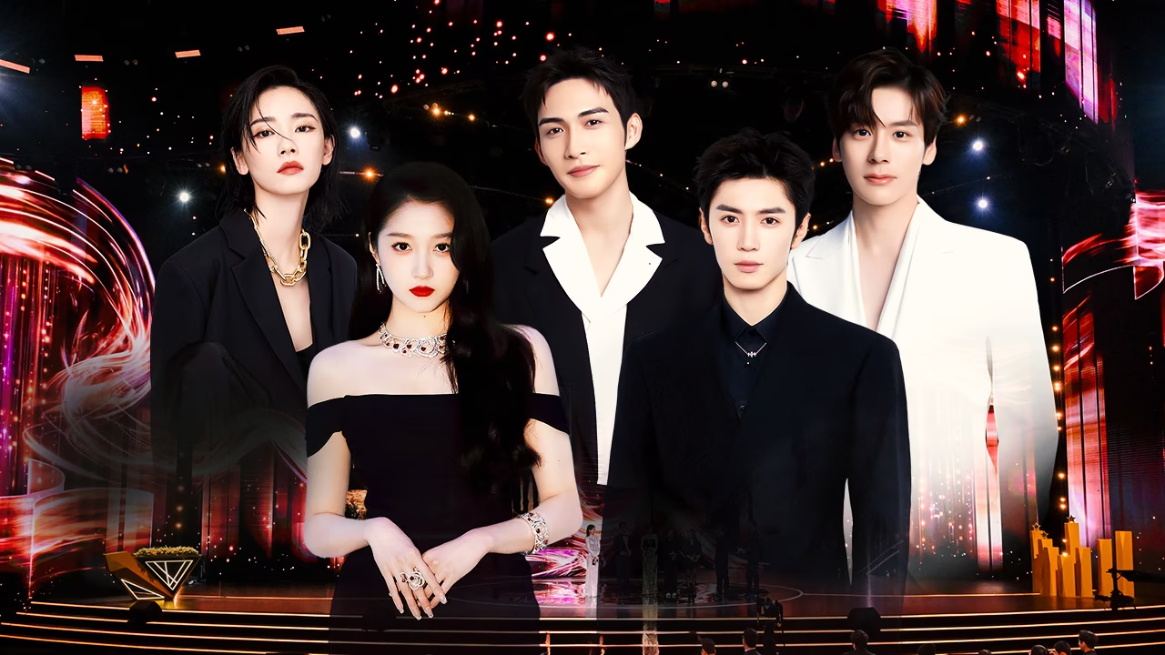 2024国剧盛典：关晓彤陈哲远同台领奖