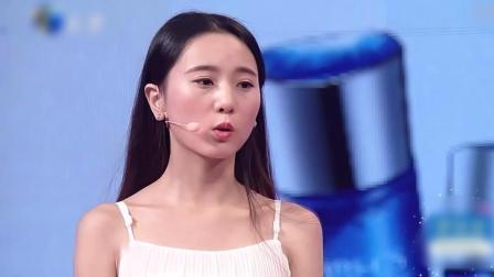 爱情保卫战 清纯女遭禁锢变