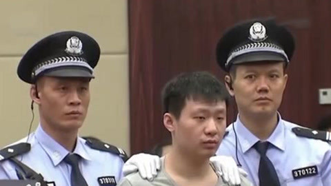 经典传奇 于欢案判决疑惑 故意伤害还是正当防卫