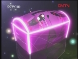 一起音乐吧 《一起音乐吧》 20120127
