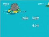 七巧板 《七巧板》 20161011