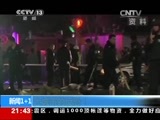 新闻1+1 《新闻1+1》 20150703 大城市的反恐！