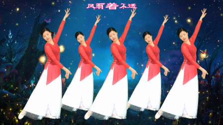 广场舞《知否知否》应是绿肥红瘦！