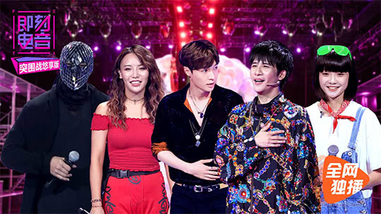 突围战悠享版第2期：张艺兴渴望生儿子继承音乐天赋