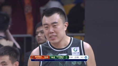 2020 CBA全明星赛 南方明星队VS北方明星队 2020CBA全明星赛第一节 南方明星队41-29北方明星队