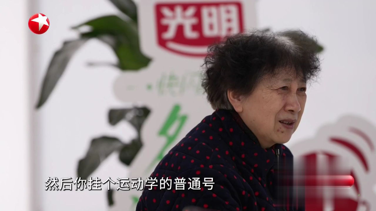 名医话养生 快闪医院——华英汇