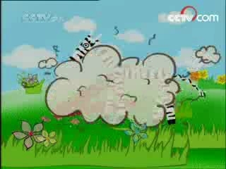 智慧树 智慧树 2008年 第192期