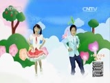 小小智慧树 《小小智慧树》 20160428
