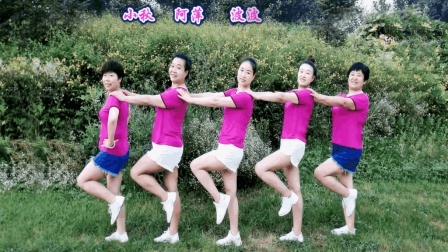 5位美女跳广场舞《十里桃花湾》好像是恋爱的感觉了