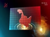 全省新闻联播 《全省新闻联播》 20141210