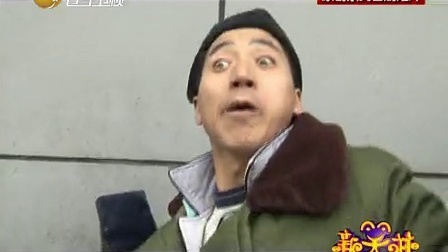 新笑林 男子发疯扛自行车狂奔
