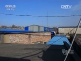 军事纪实 《军事纪实》 20160328 繁华中的危情④天眼之障：军用通信设施调查报告（下）
