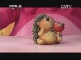 智慧树 《智慧树》 20140722