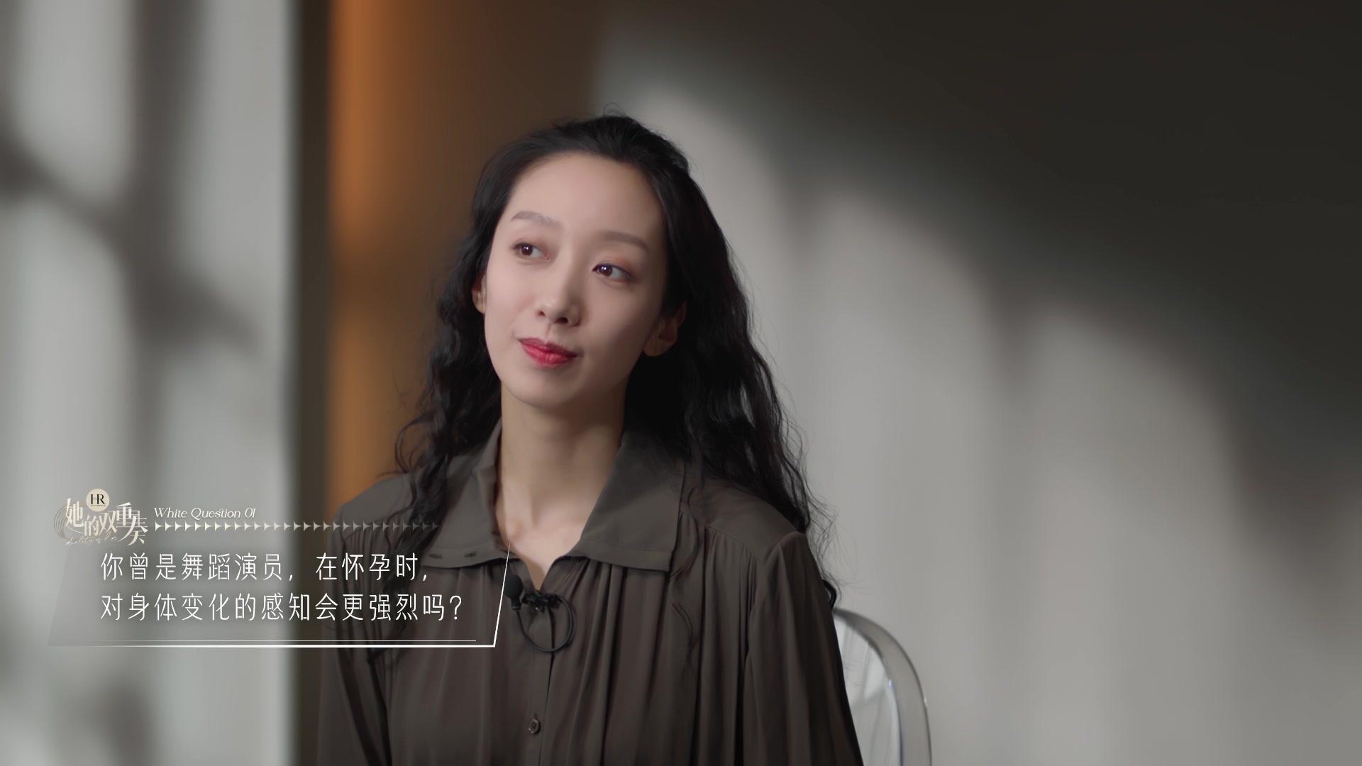 她的双重奏 《她的双重奏》第5期