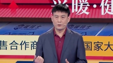 六字箴言 抓住场景零售新风口