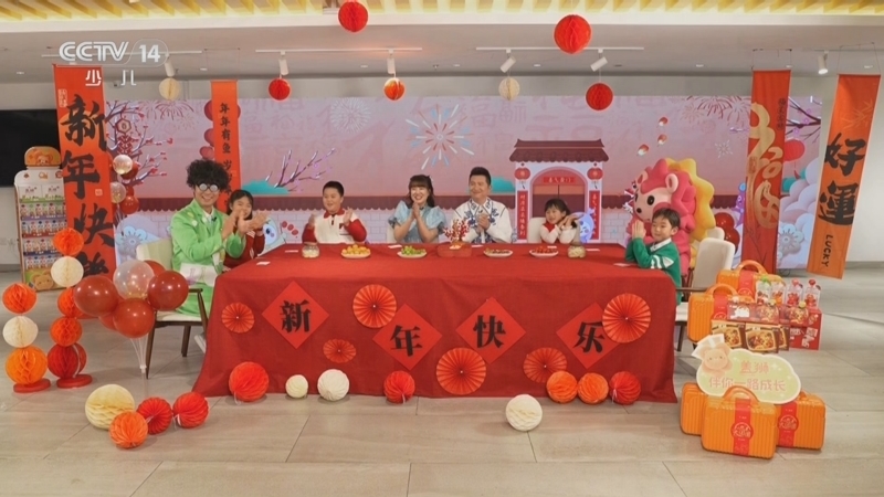 智慧树 《智慧树》 20240222 16:15