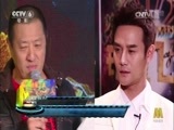 中国电影报道 《中国电影报道》 20161230